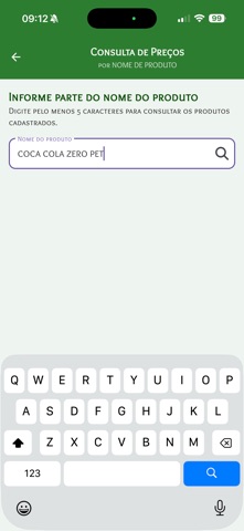 Suas Compras のスクリーンショット