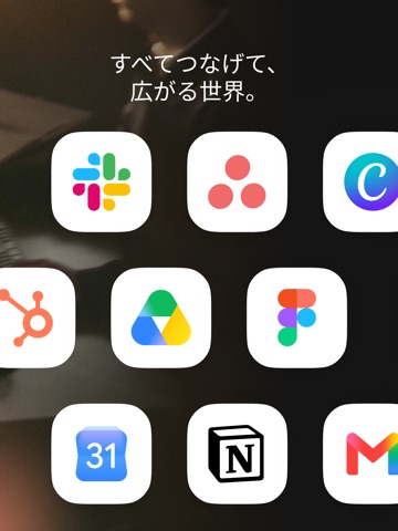 Claude by Anthropic App Store preview screenshot 14