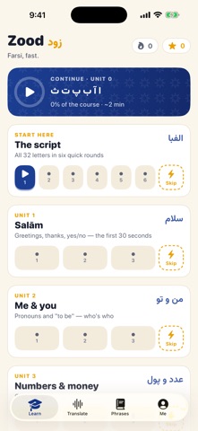 Zood: Learn Farsi Fast screenshot 1
