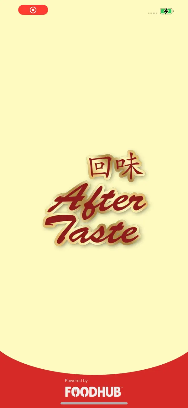 Screenshot #1 pour After Taste.