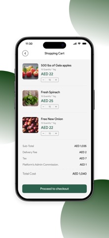 Sura Trade Screenshot 3 of 5