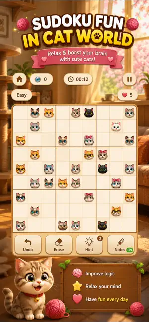 Sudoku Animal World Game screenshot 3