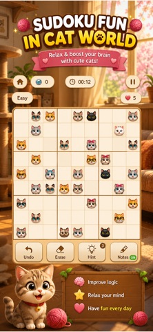 Sudoku Animal World Game iPhone screenshot