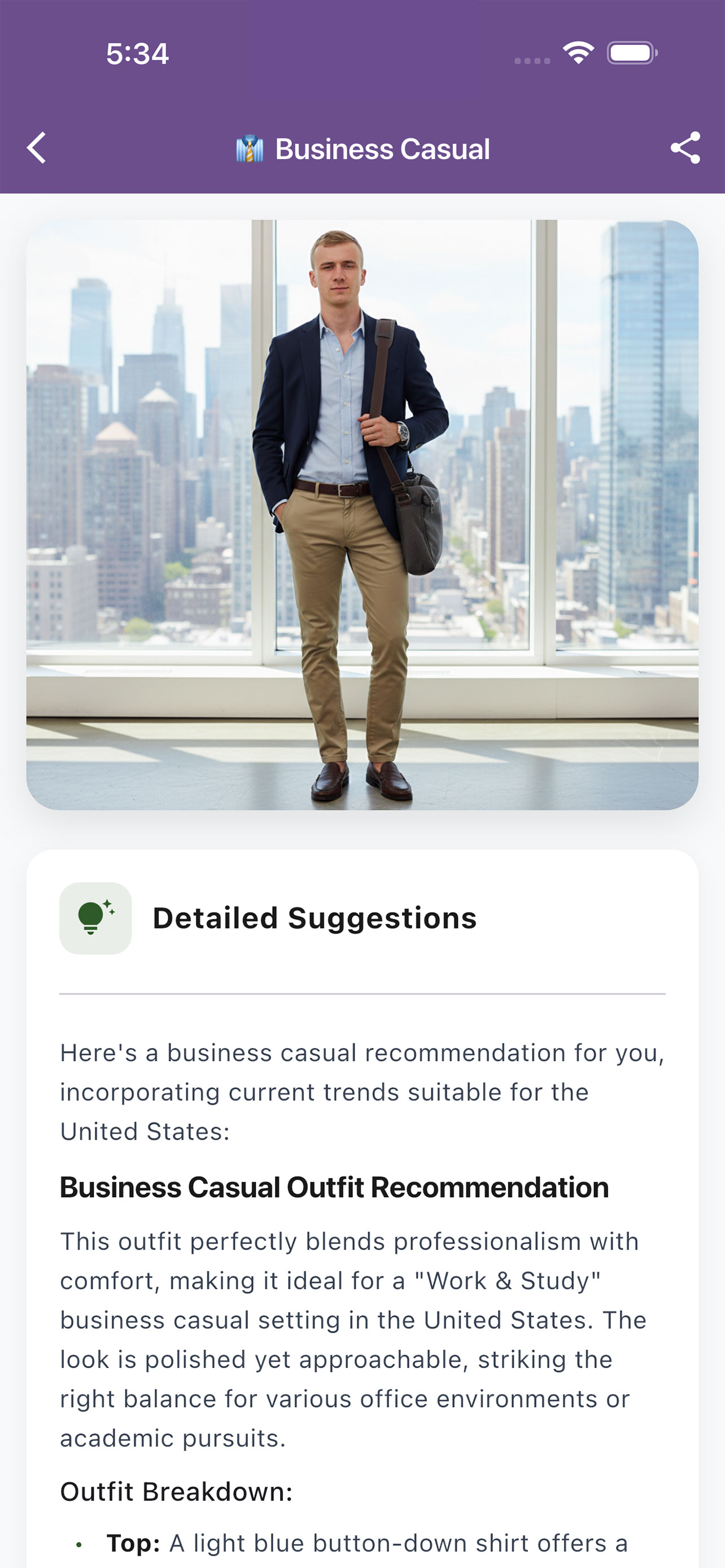 SmartLook: AI Fashion