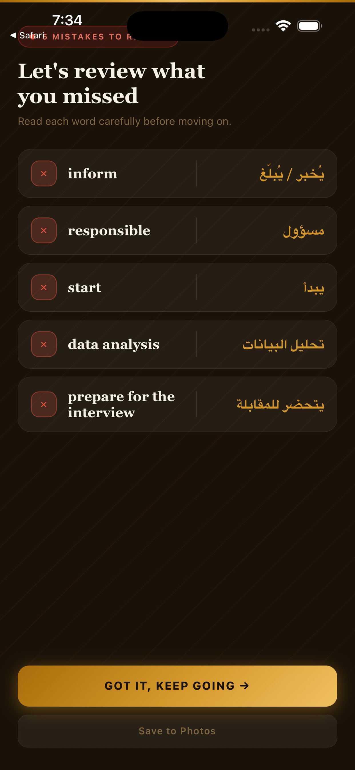 Locrativ - Business English screenshot 4