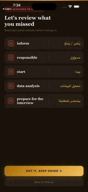 Locrativ - Business English screenshot 4