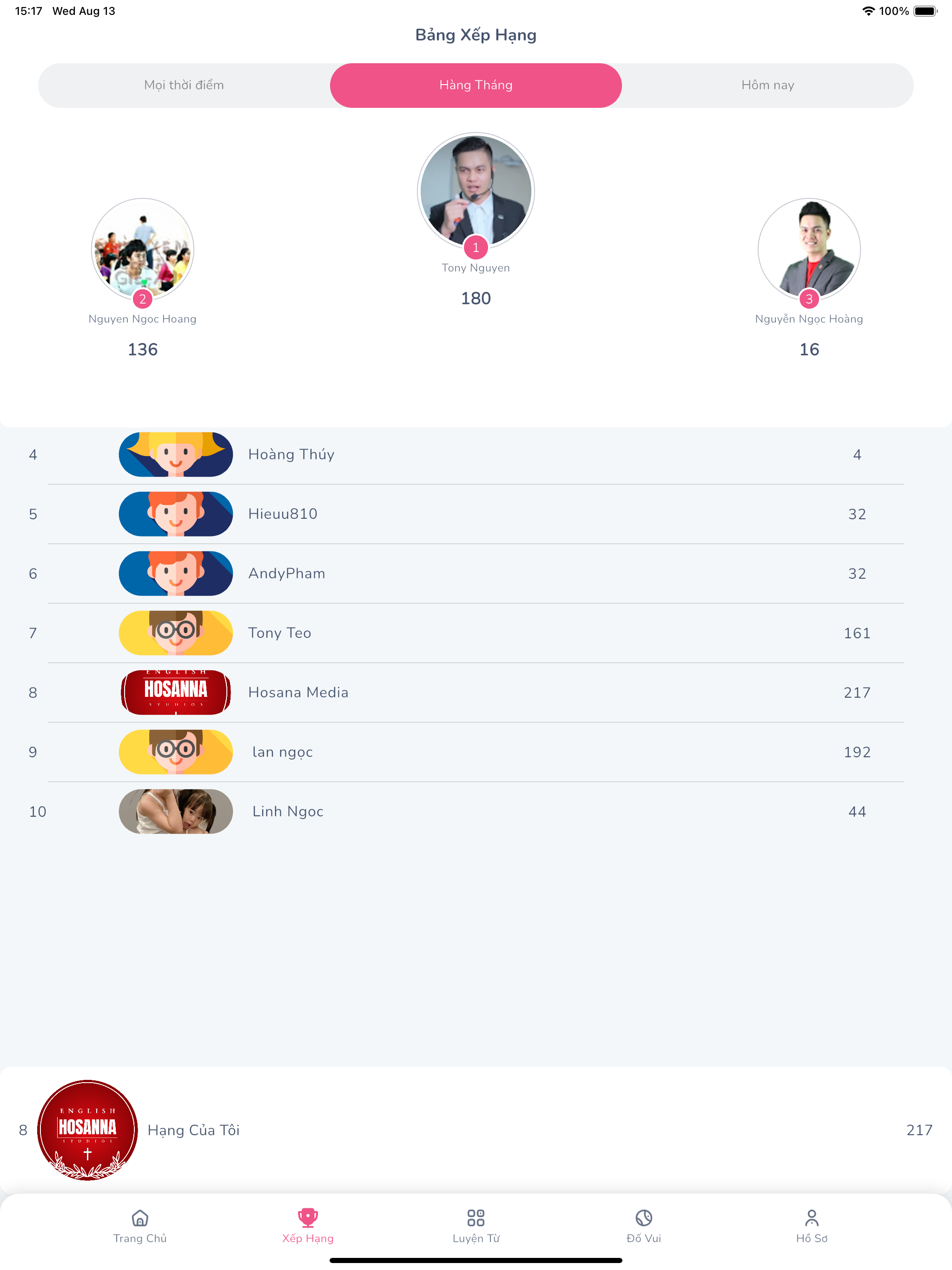 Quiz BM screenshot 10
