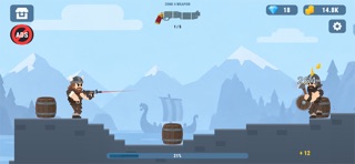 Bullet Loop Repeat Screenshot 1 of 5