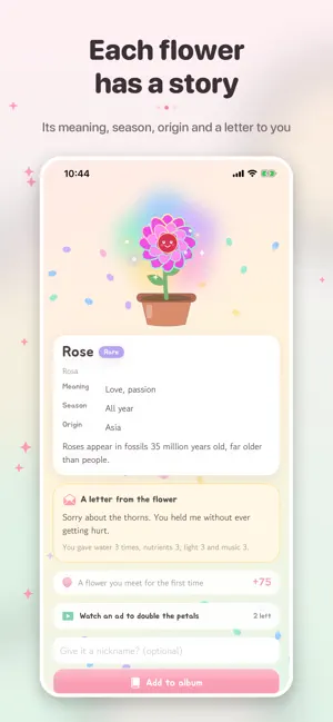 Flosome: Grow Mystery Flowers screenshot 4