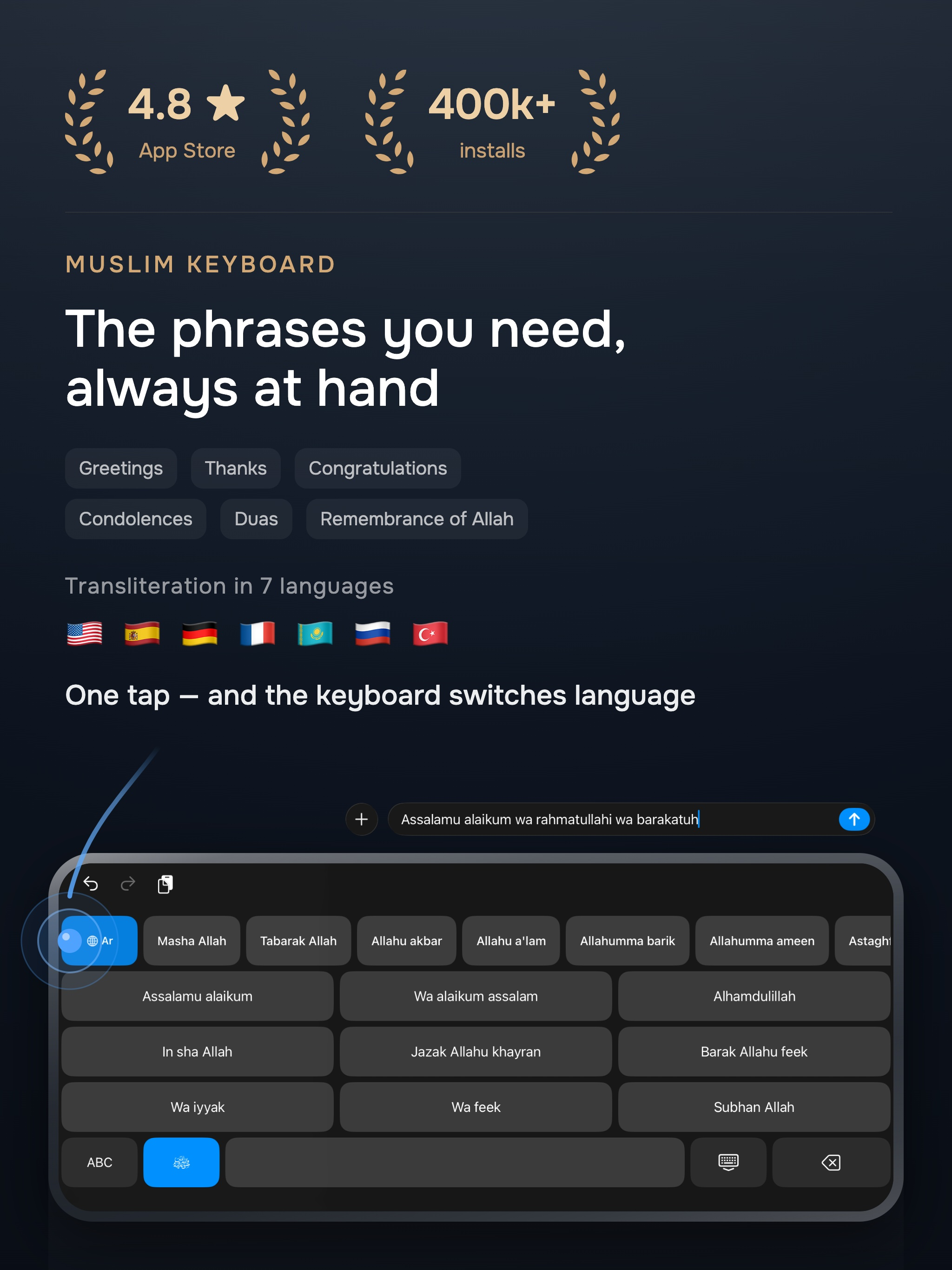 Alif — Muslim Keyboard screenshot 8