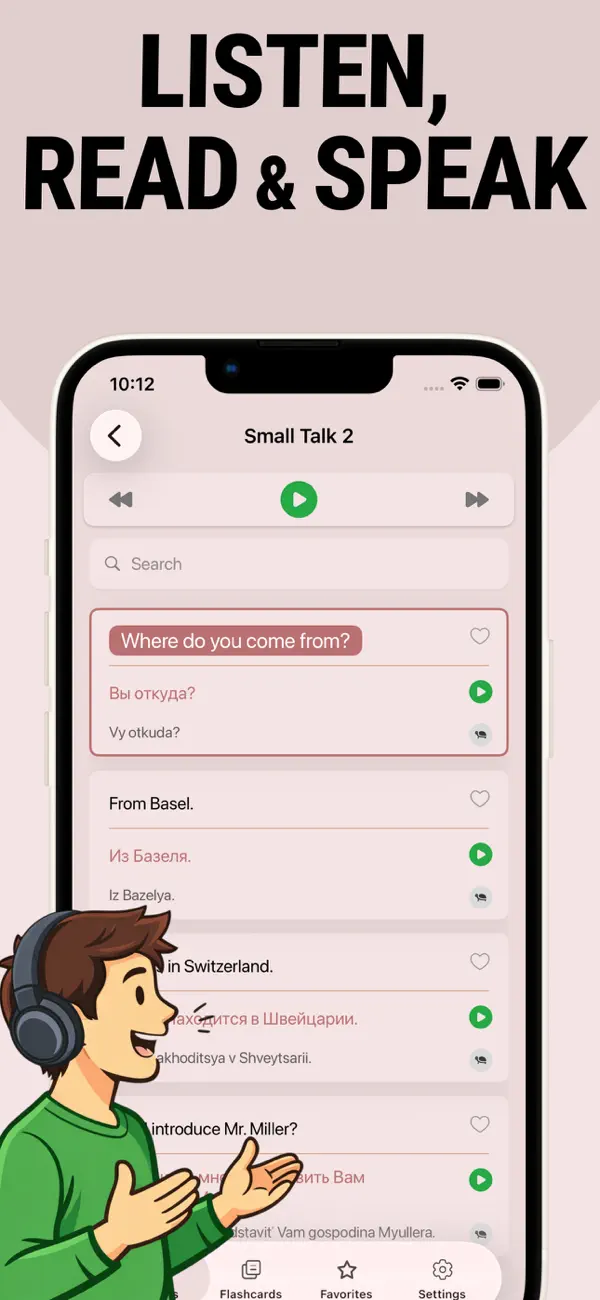 Screenshot #3 pour Learn Russian - Lentil