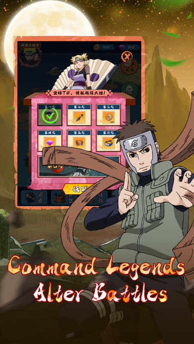 Veil of Shadows: Shinobi Saga Screenshot