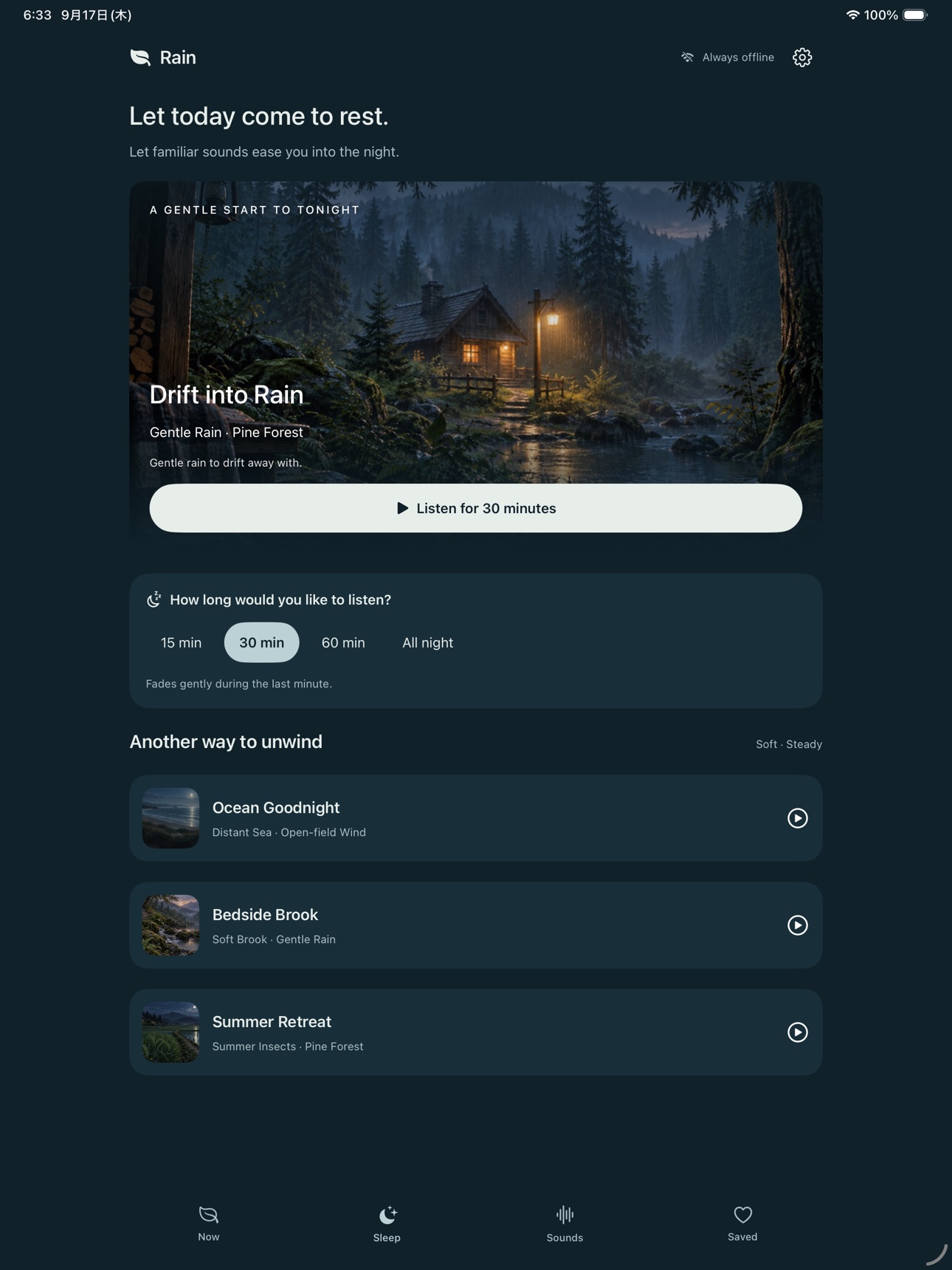 Screenshot 7 of MoriDrift: Nature Sounds