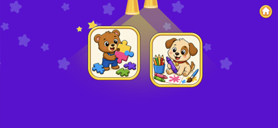 cocoboco: coloring book Screenshot 1 of 3