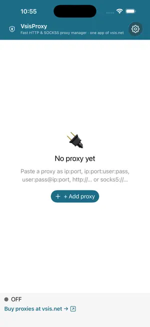 VsisProxy screenshot 1