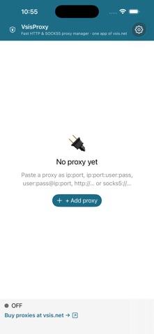 VsisProxy Screenshot 1 of 3