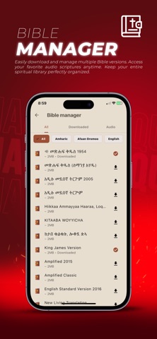 Amharic Bible + Screenshot 10 of 10