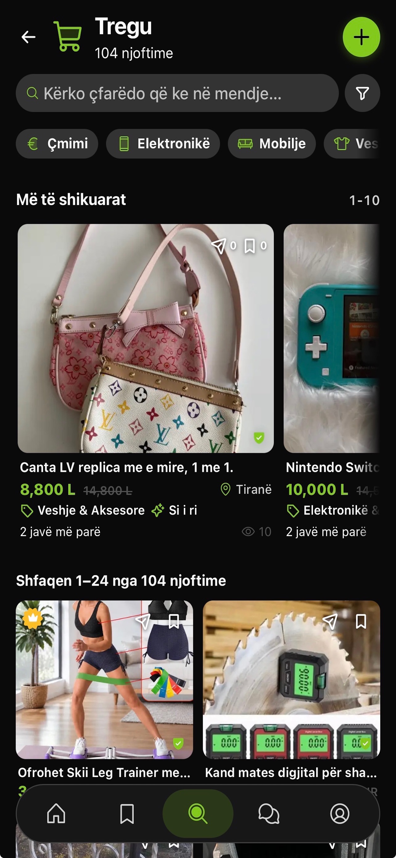 Screenshot 5 of KuTaGjej