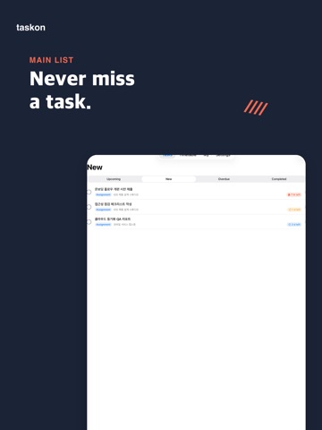 GCU Taskon iPad screenshot