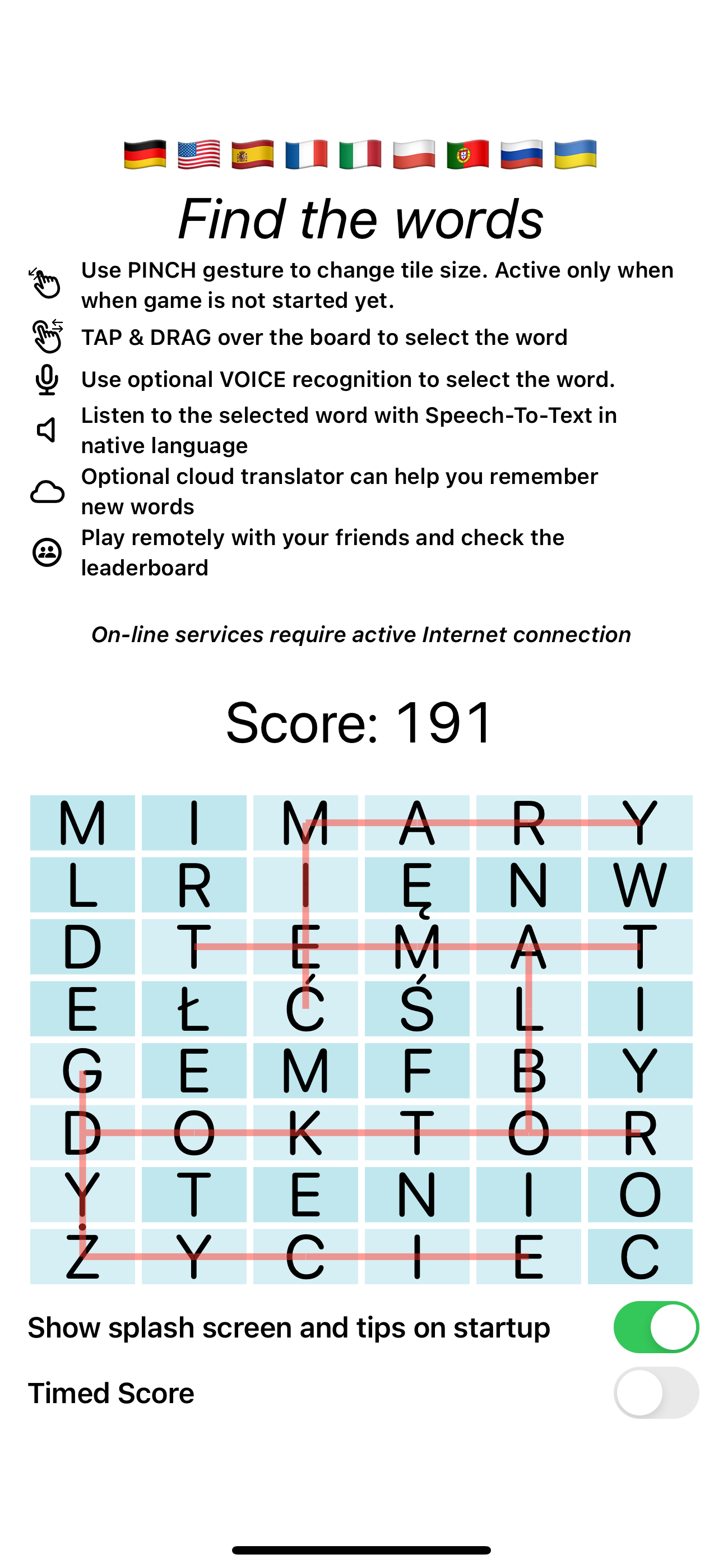 ai.Worder