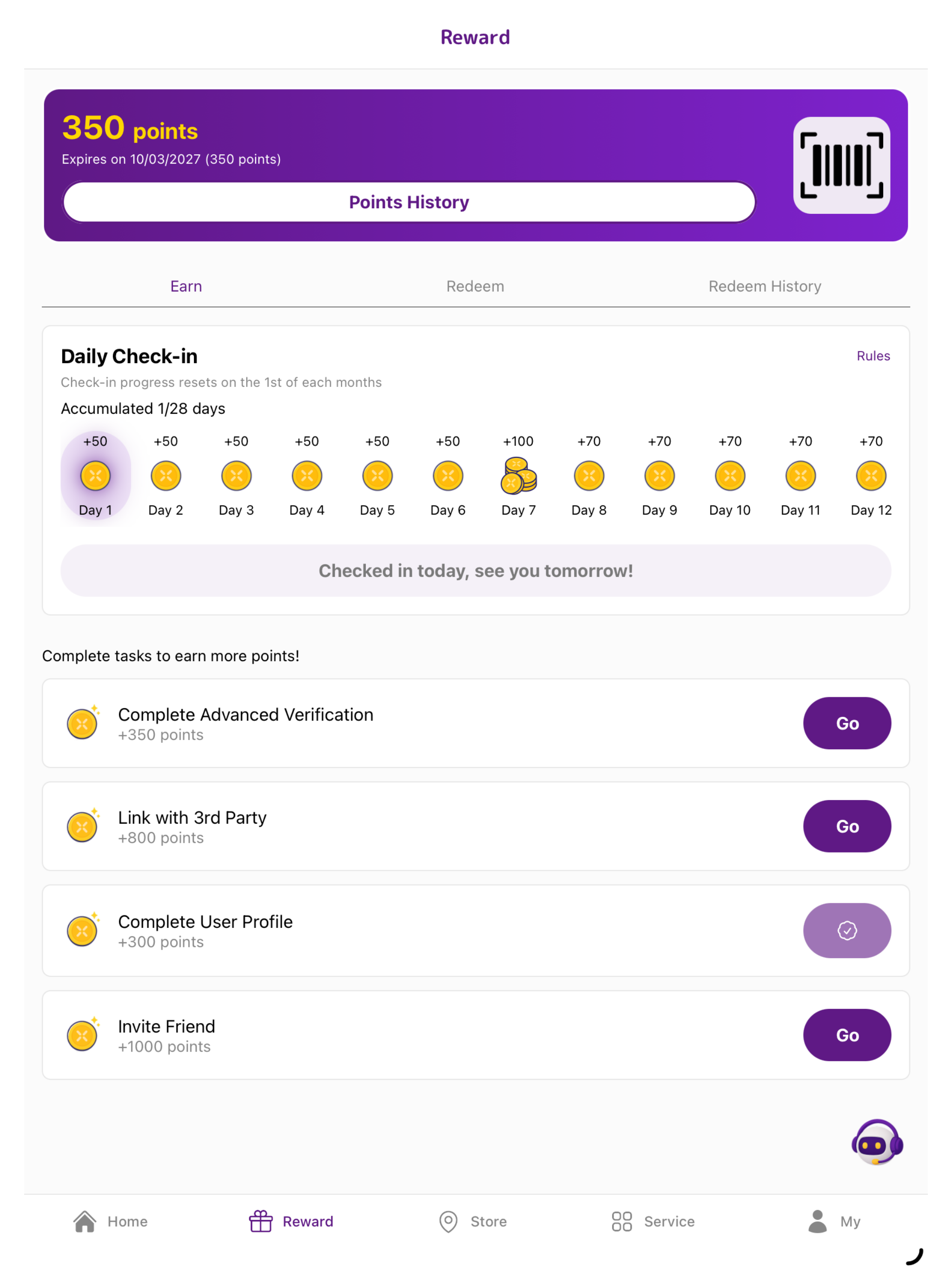 XMART Membership App screenshot 6