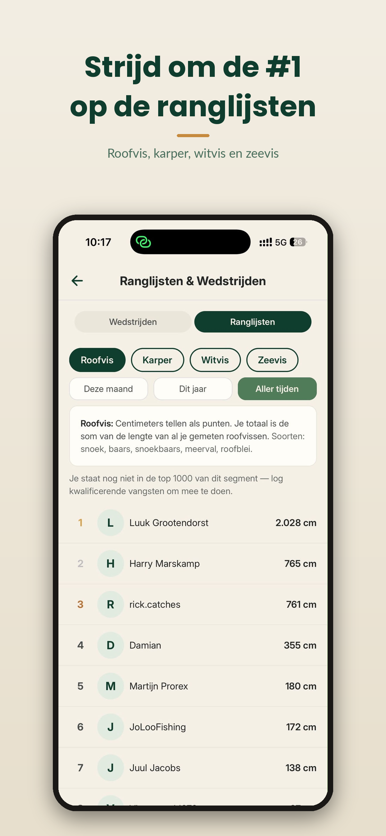 VISDEX screenshot 8