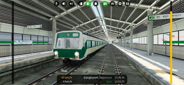 Hmmsim Legacy screenshot 2
