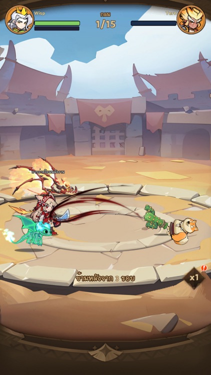 Beast Chopper: Red and Frog screenshot-5