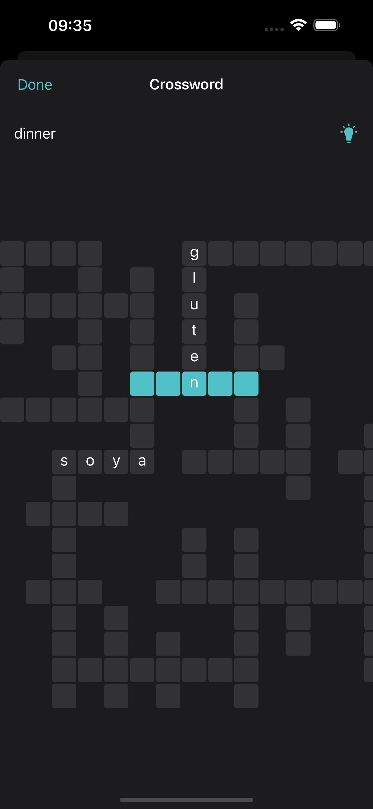 Vocab Tool