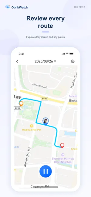 ObrikWatch screenshot 3