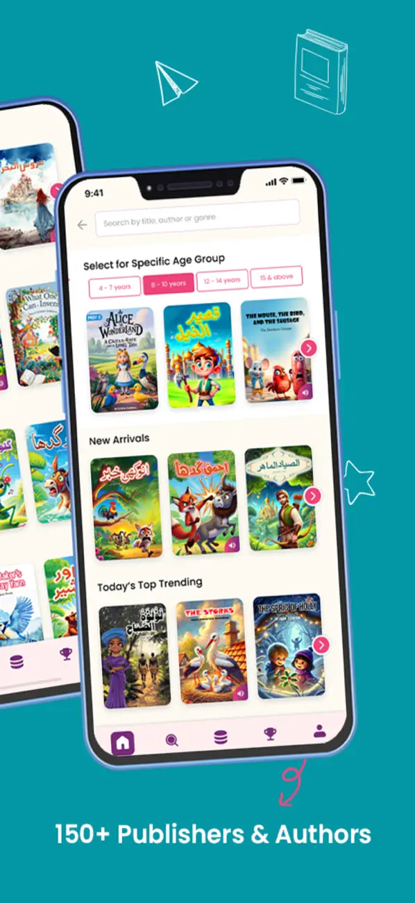 Screenshot #3 pour AlifLaila Kids Digital Library