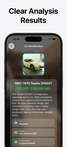 Car Value Scanner screenshot