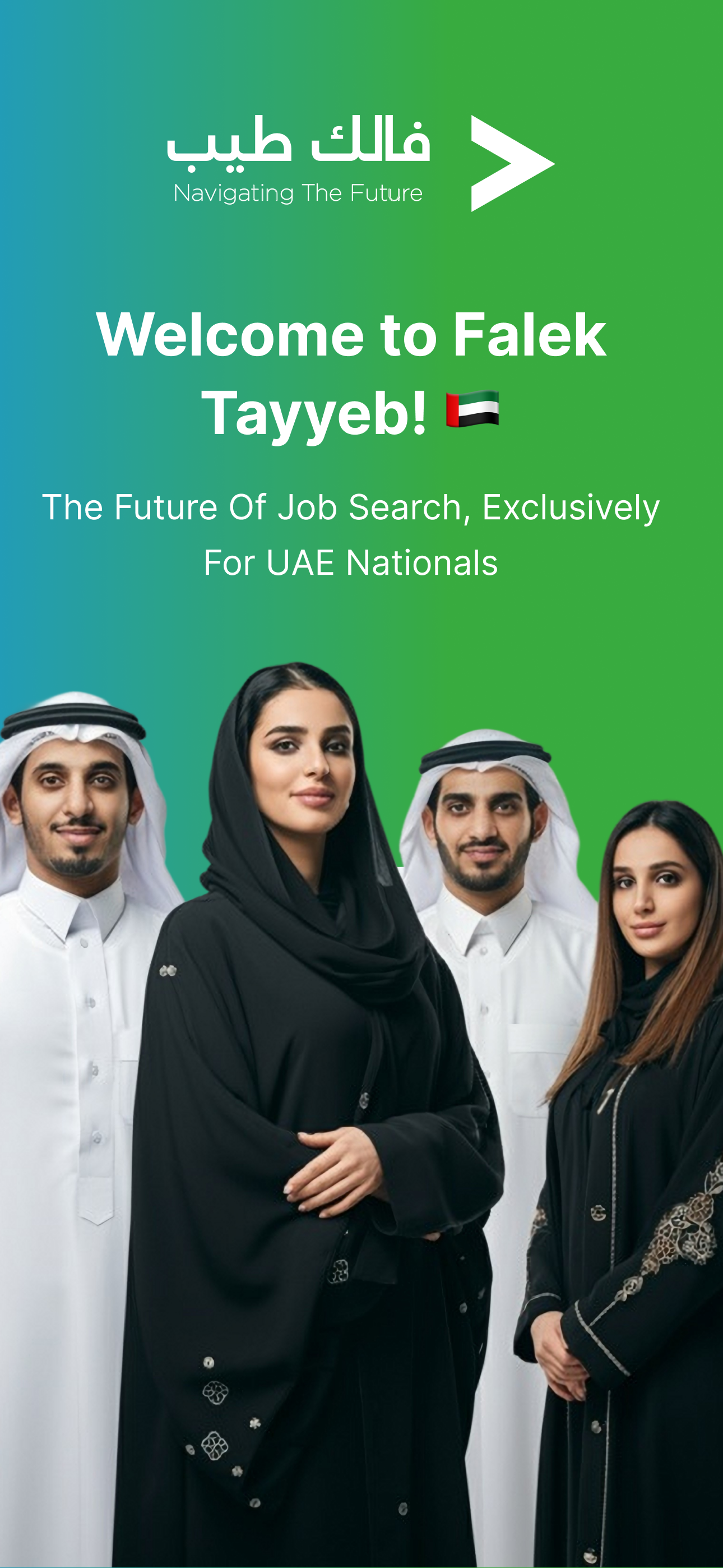 Falek Tayyeb - فالك طيب