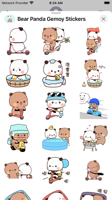 Bear Panda Gemoy Stickers Screenshot