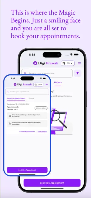 Digi Pravesh screenshot 3