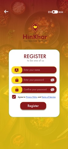 HinKhar Screenshot 2 of 7