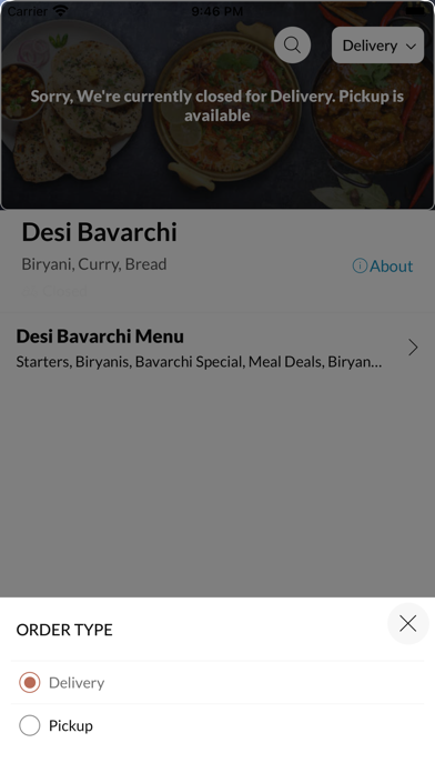 Desi Bavarchi Screenshot