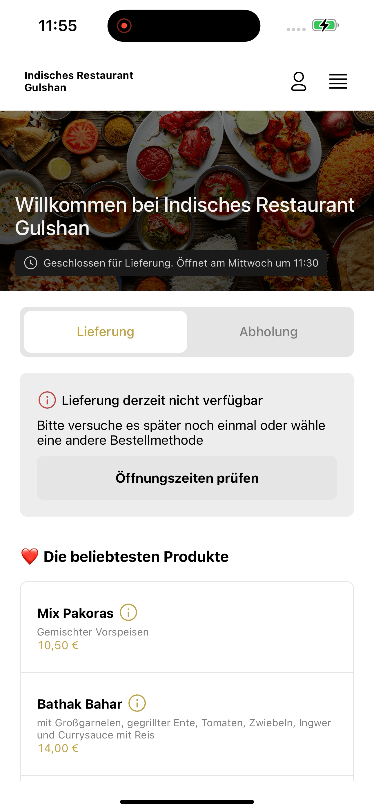 Indisches Restaurant Gulshan screenshot 3