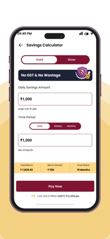 Ajay Jewellers screenshot