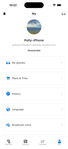 Hearview Screenshot 5 of 6