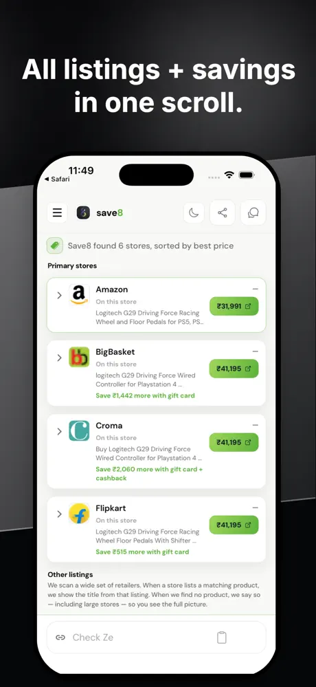 Save8 screenshot 3