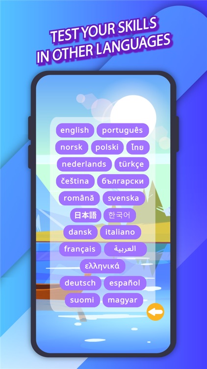 Words Finder: Word Puzzles screenshot-5