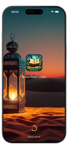 Quran MP3: Read & Listen Screenshot 1 of 6