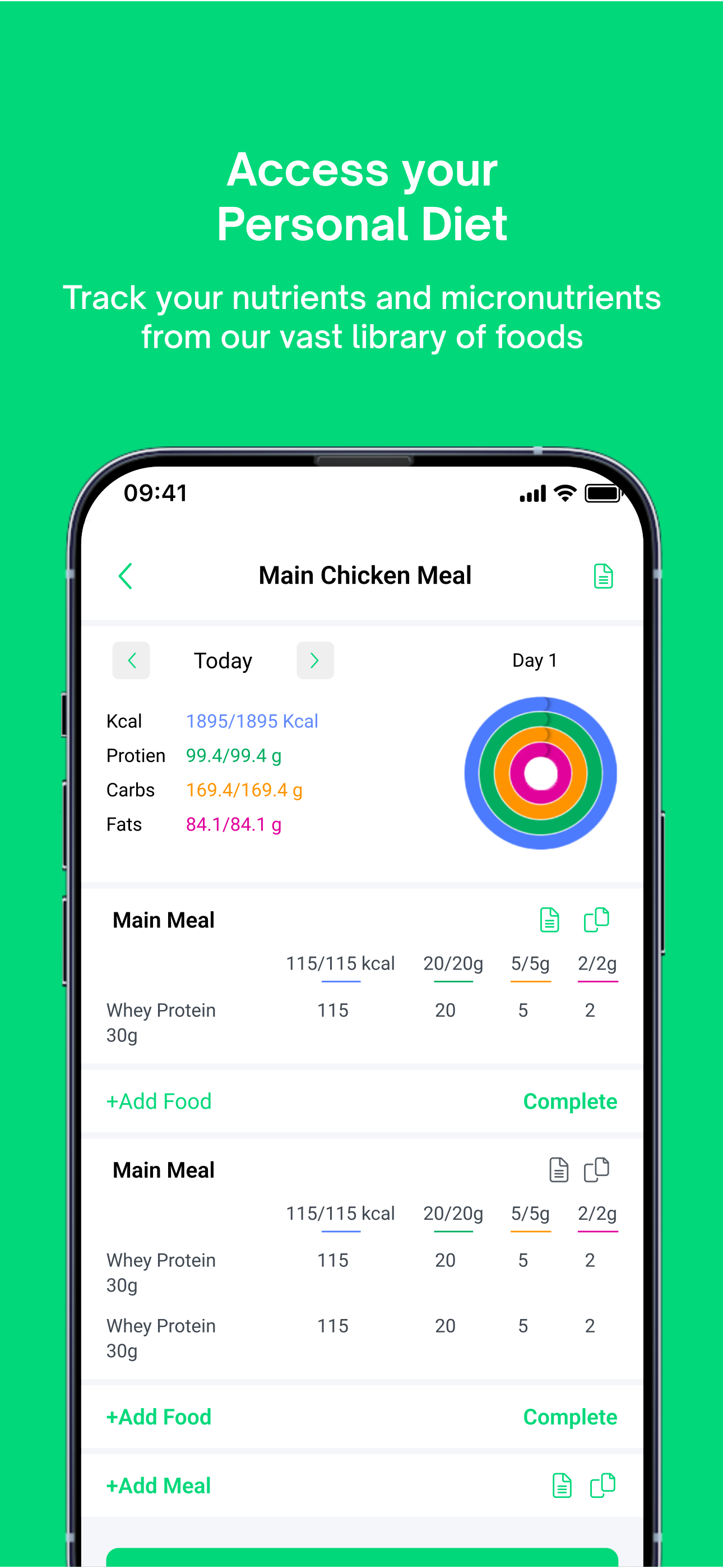 Optimize Pro screenshot 3