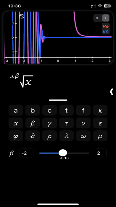 CalcMe Calculator Screenshot