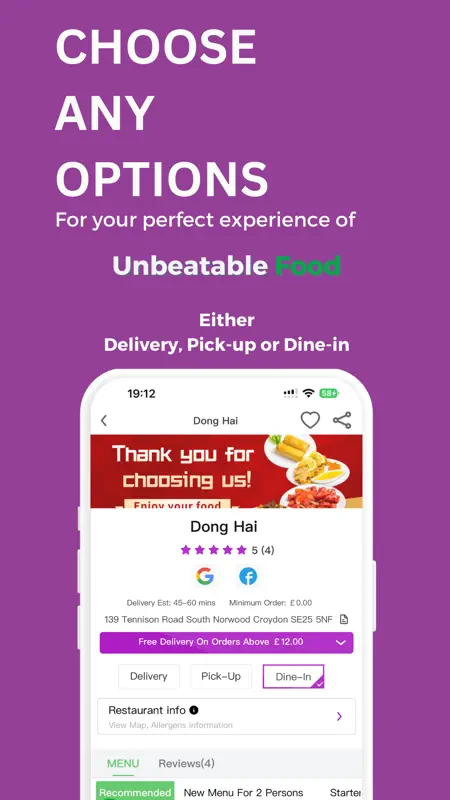 All Eat - Food Delivery screenshot 3 of 7