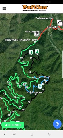 Trailview Screenshot 3 of 4