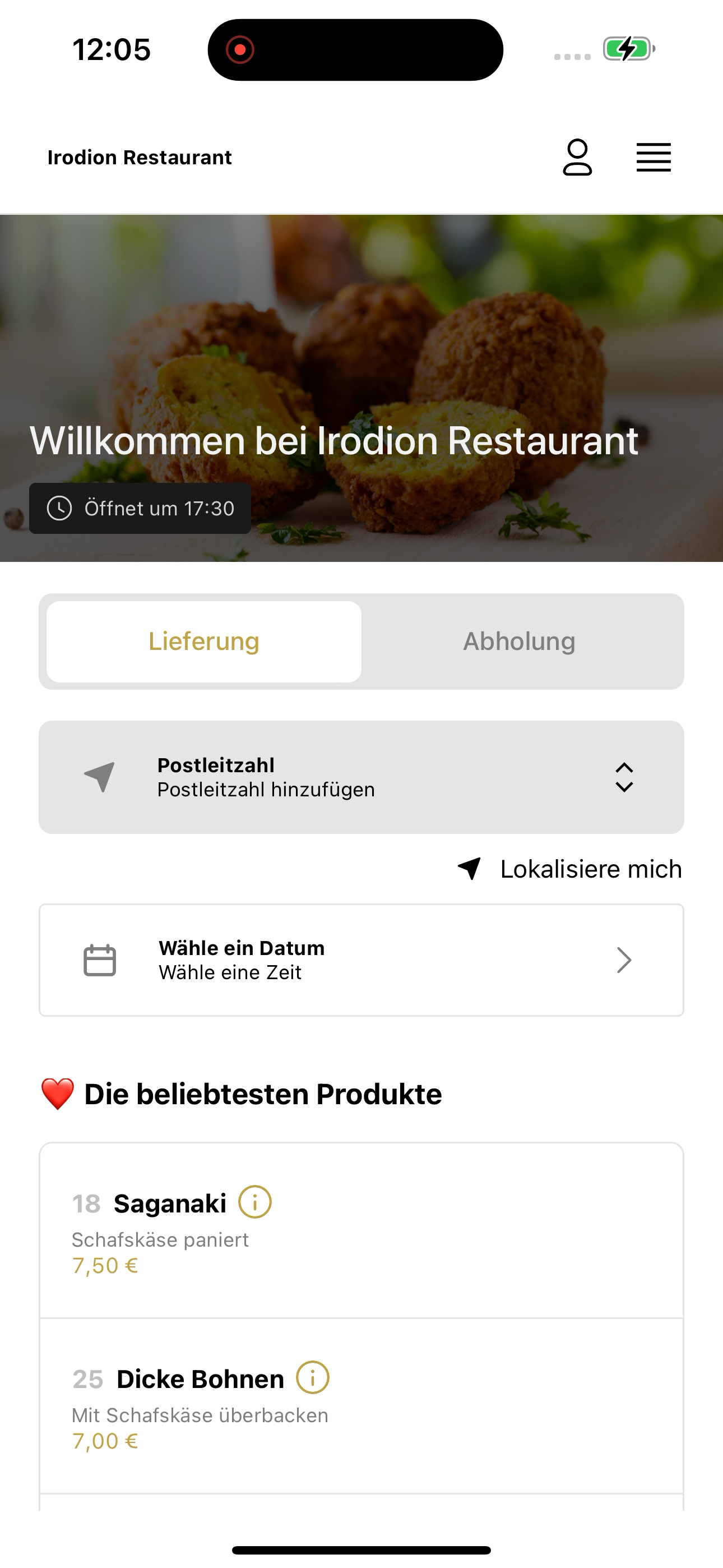 Irodion Restaurant screenshot 6