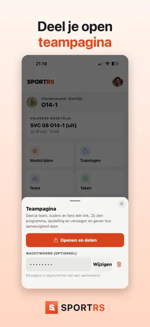 Sportrs Teamsport screenshot 3