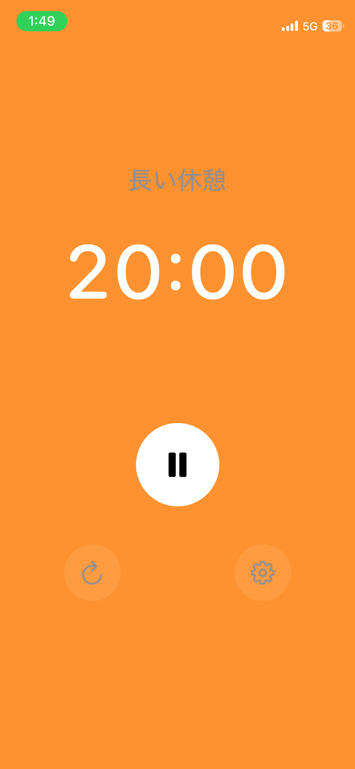 Focify - Pomodoro Focus Timer